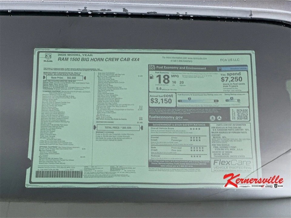 2026 Ram 1500 2nd Gen - Image 21 of 21