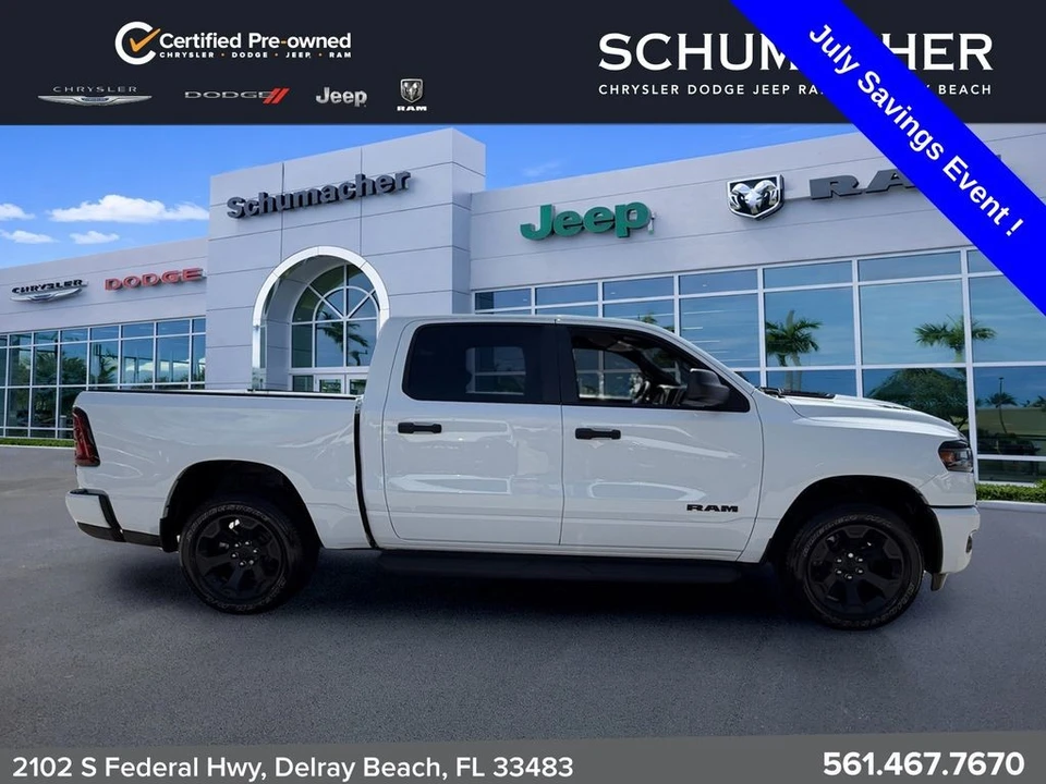 2026 Ram 1500 2nd Gen - Image 8 of 29