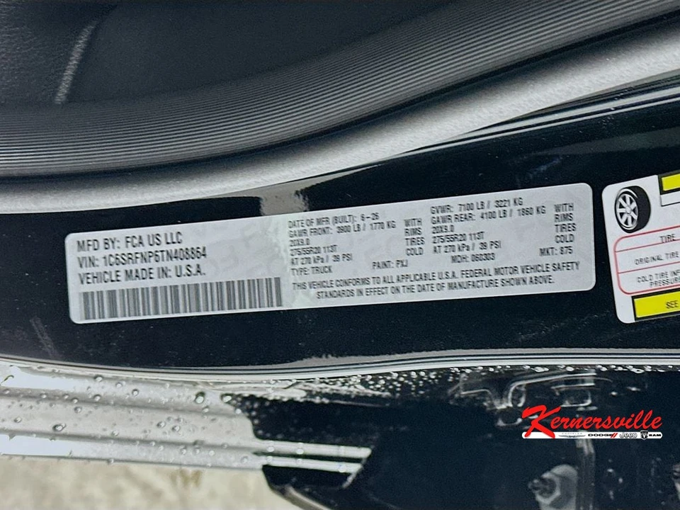 2026 Ram 1500 2nd Gen - Image 19 of 22