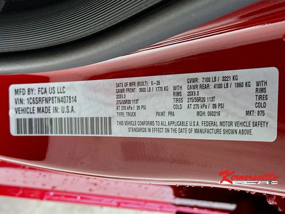 2026 Ram 1500 2nd Gen - Image 18 of 21