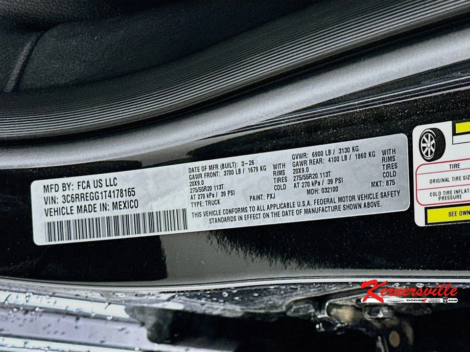 2026 Ram 1500 2nd Gen - Image 19 of 21