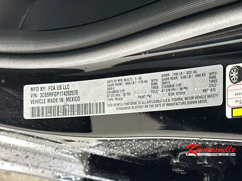 2026 Ram 1500 2nd Gen - Image 19 of 21
