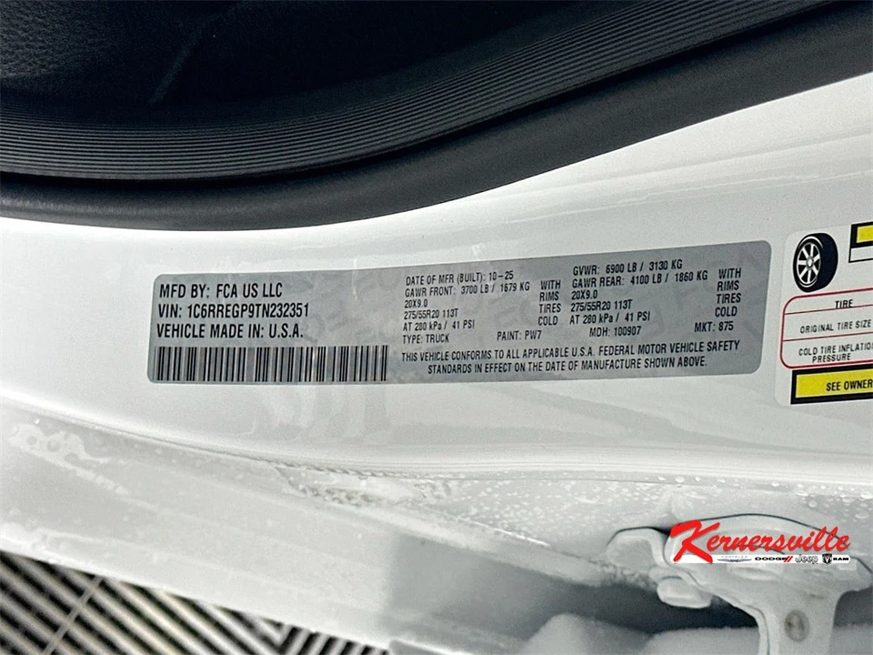 2026 Ram 1500 2nd Gen - Image 19 of 21