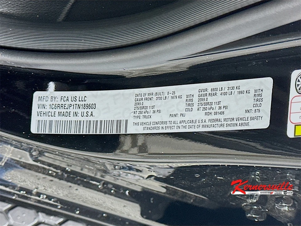 2026 Ram 1500 2nd Gen - Image 19 of 21