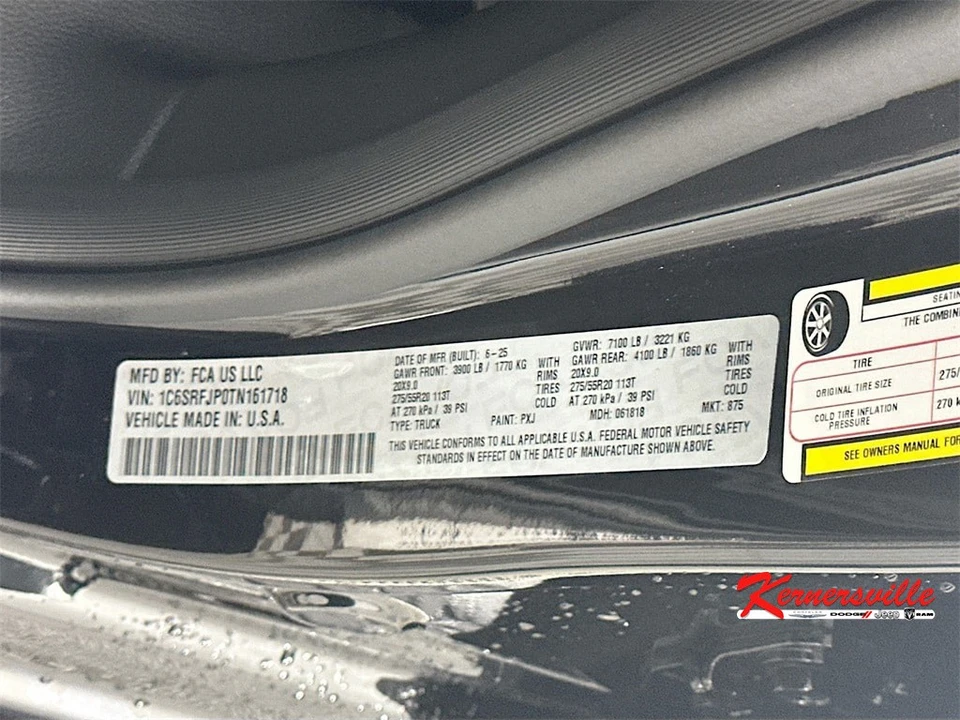 2026 Ram 1500 2nd Gen - Image 19 of 21