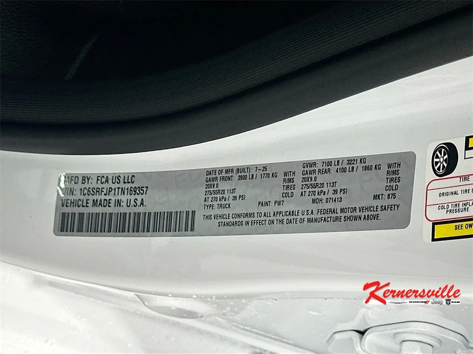 2026 Ram 1500 2nd Gen - Image 19 of 21