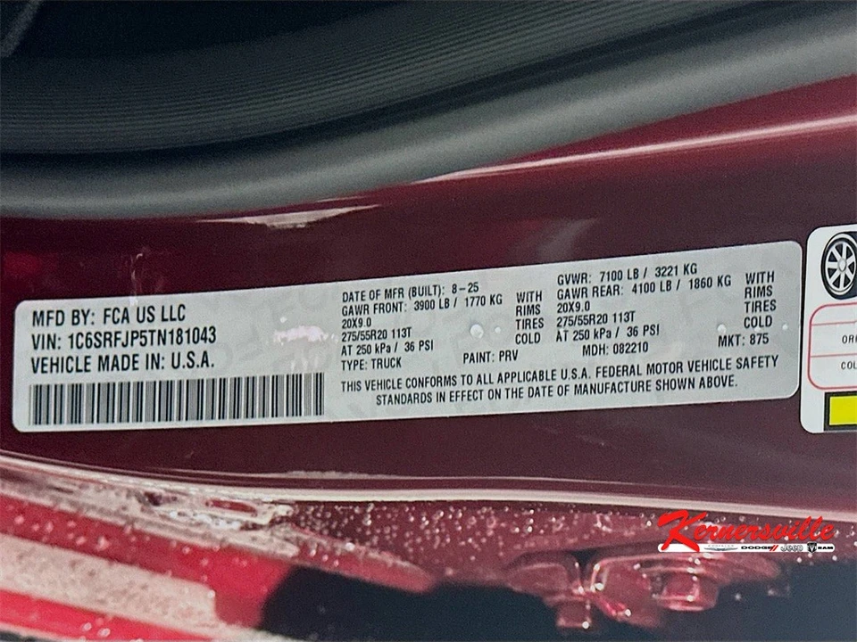 2026 Ram 1500 2nd Gen - Image 19 of 21
