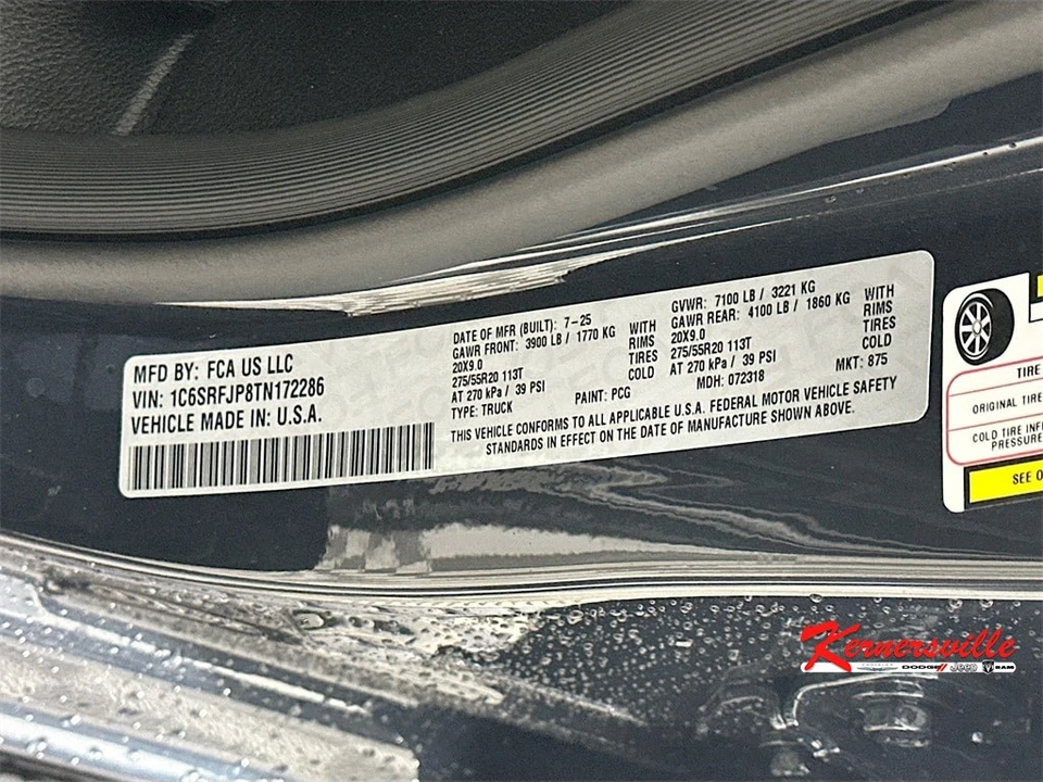 2026 Ram 1500 2nd Gen - Image 19 of 21