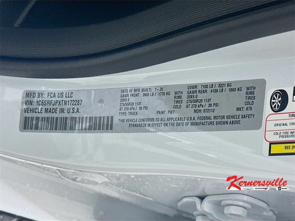 2026 Ram 1500 2nd Gen - Image 19 of 21