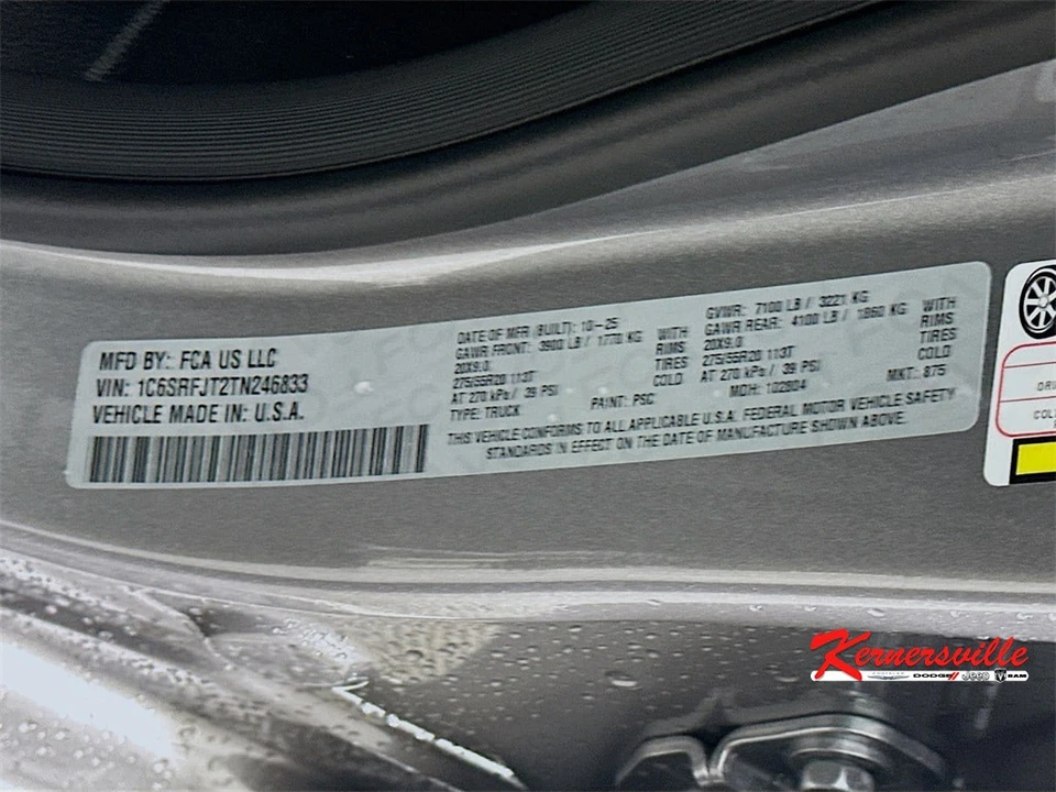 2026 Ram 1500 2nd Gen - Image 18 of 21