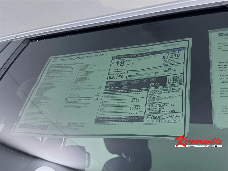 2026 Ram 1500 2nd Gen - Image 20 of 21