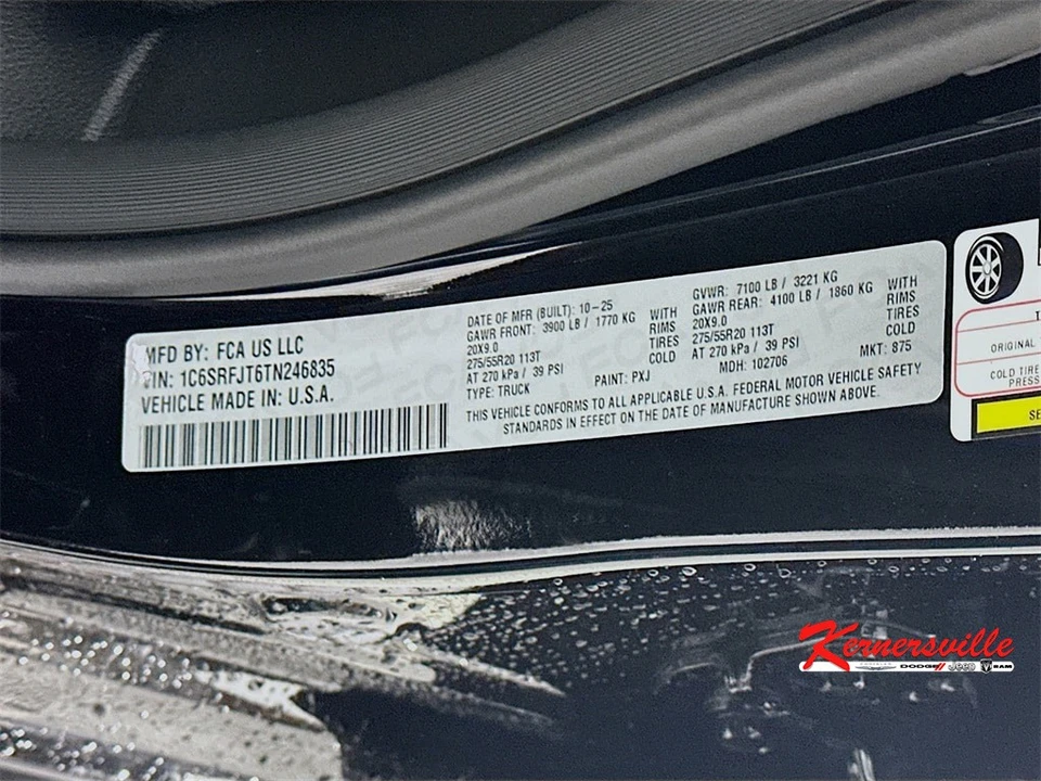 2026 Ram 1500 2nd Gen - Image 18 of 20