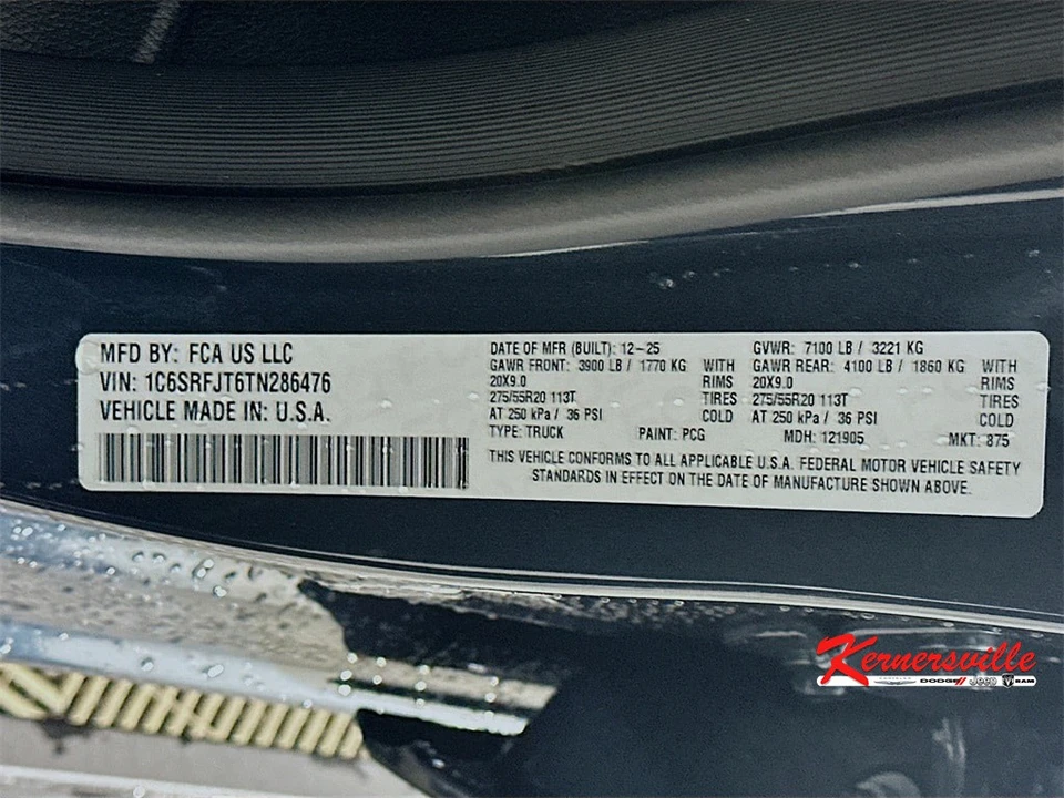 2026 Ram 1500 2nd Gen - Image 19 of 21