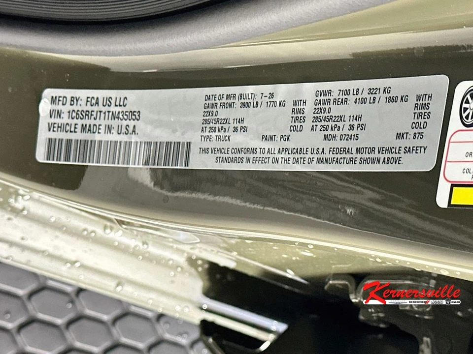 2026 Ram 1500 2nd Gen - Image 18 of 21