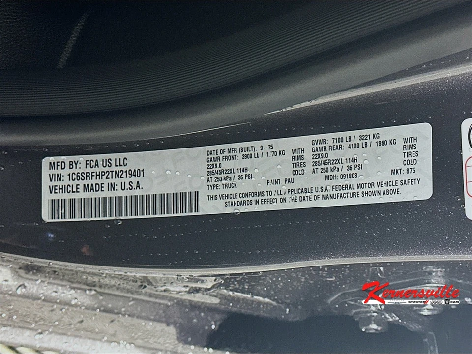2026 Ram 1500 2nd Gen - Image 19 of 21