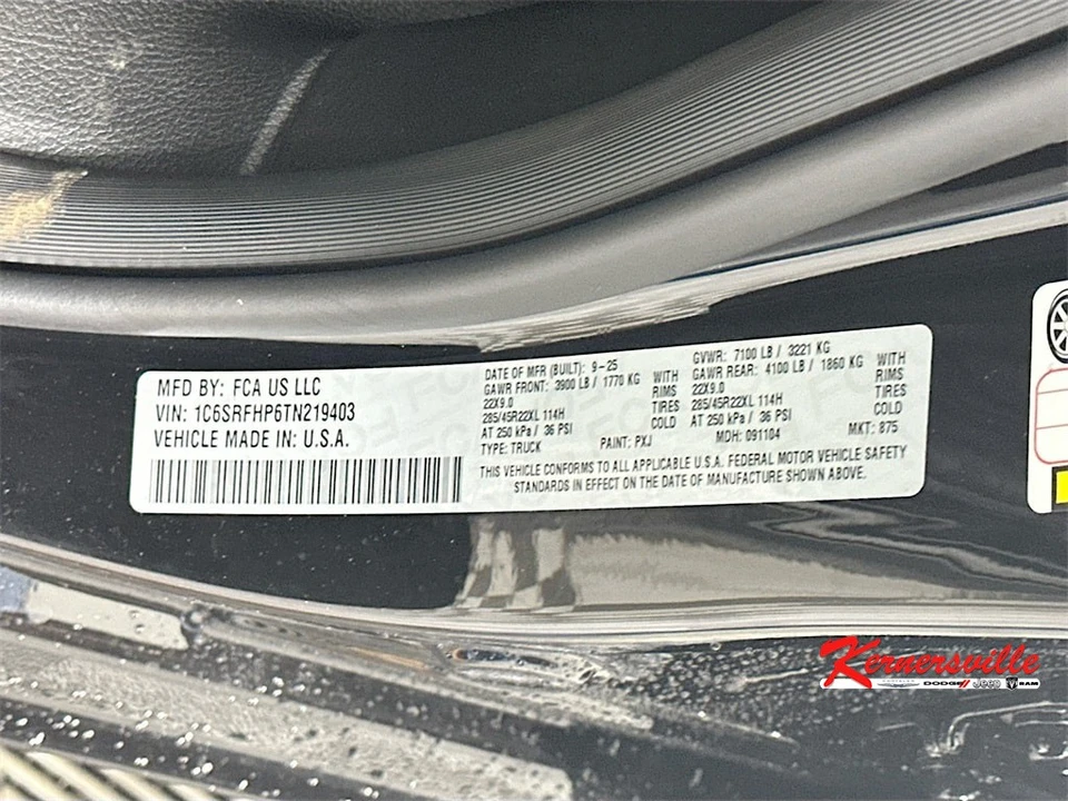 2026 Ram 1500 2nd Gen - Image 19 of 21