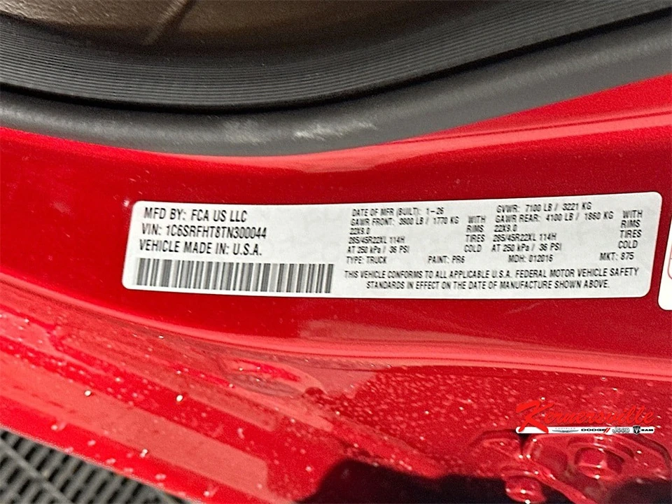 2026 Ram 1500 2nd Gen - Image 19 of 21
