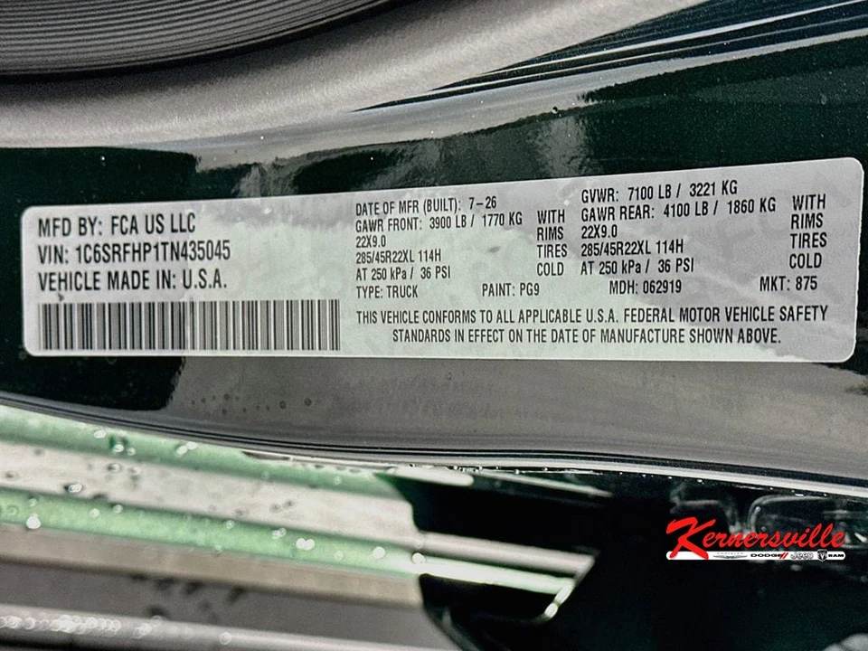 2026 Ram 1500 2nd Gen - Image 19 of 22