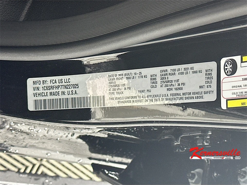 2026 Ram 1500 2nd Gen - Image 19 of 21