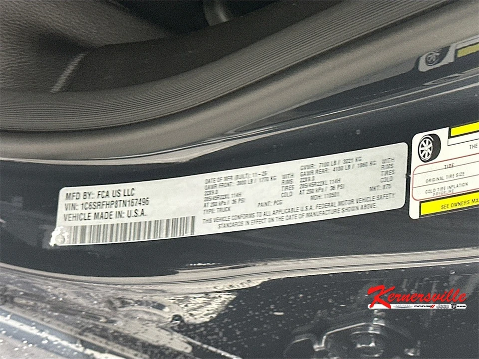 2026 Ram 1500 2nd Gen - Image 19 of 21