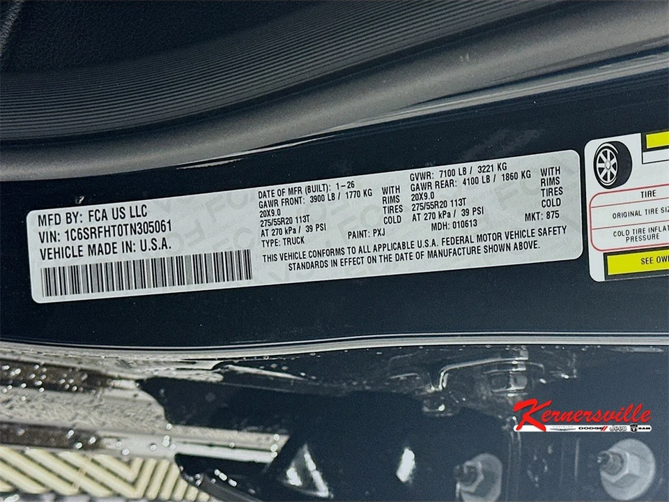 2026 Ram 1500 2nd Gen - Image 19 of 21