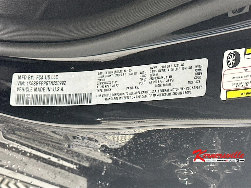 2026 Ram 1500 2nd Gen - Image 18 of 21