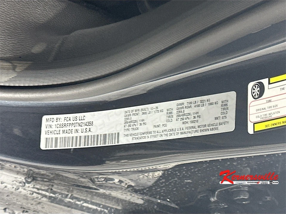 2026 Ram 1500 2nd Gen - Image 19 of 21