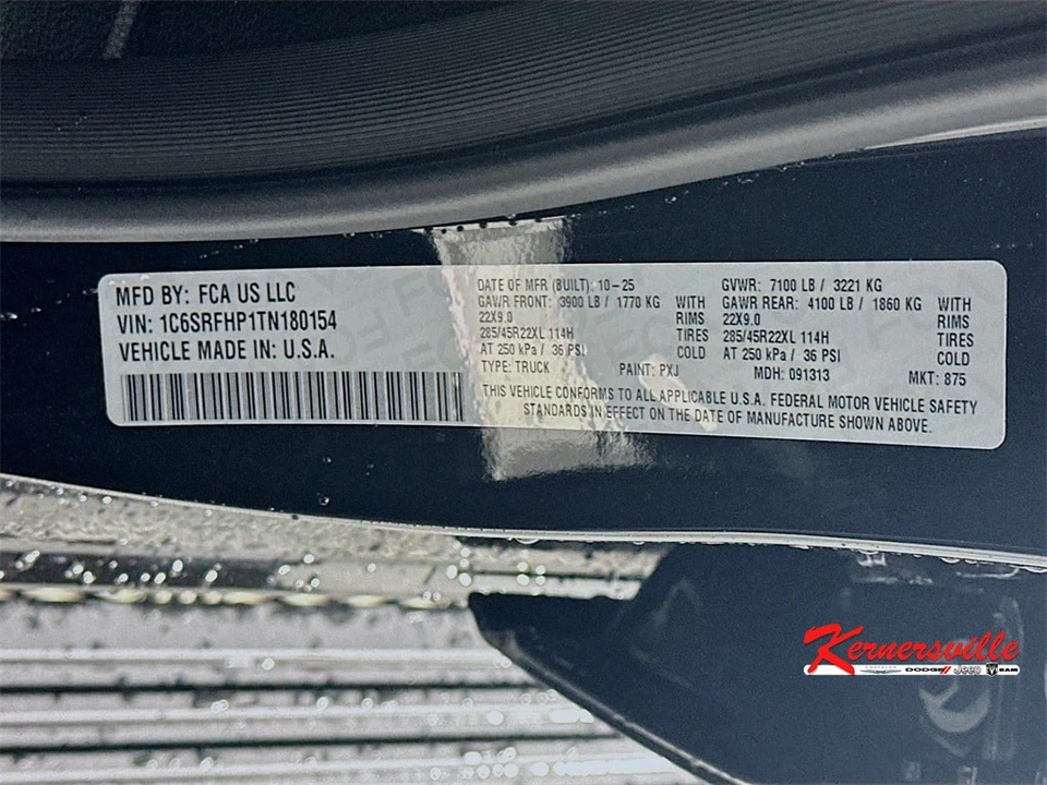 2026 Ram 1500 2nd Gen - Image 19 of 21