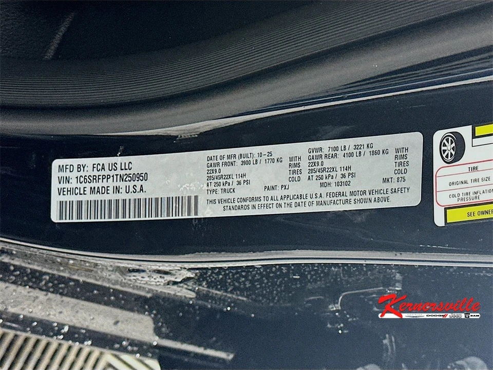 2026 Ram 1500 2nd Gen - Image 19 of 21