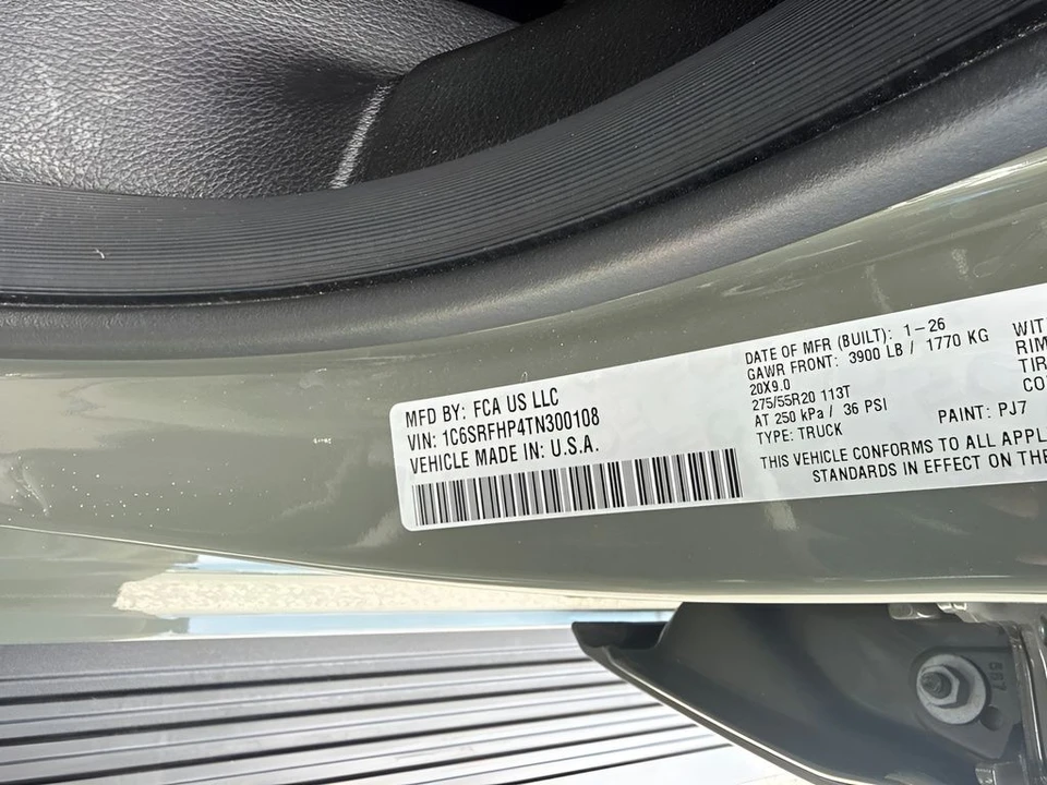 2026 Ram 1500 2nd Gen - Image 26 of 31