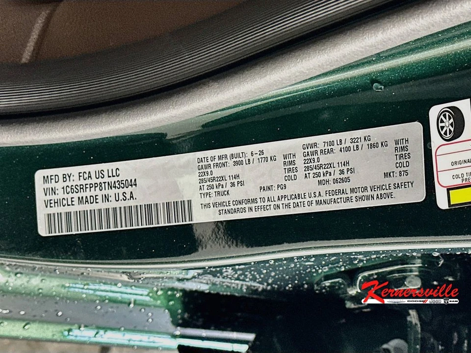 2026 Ram 1500 2nd Gen - Image 19 of 21