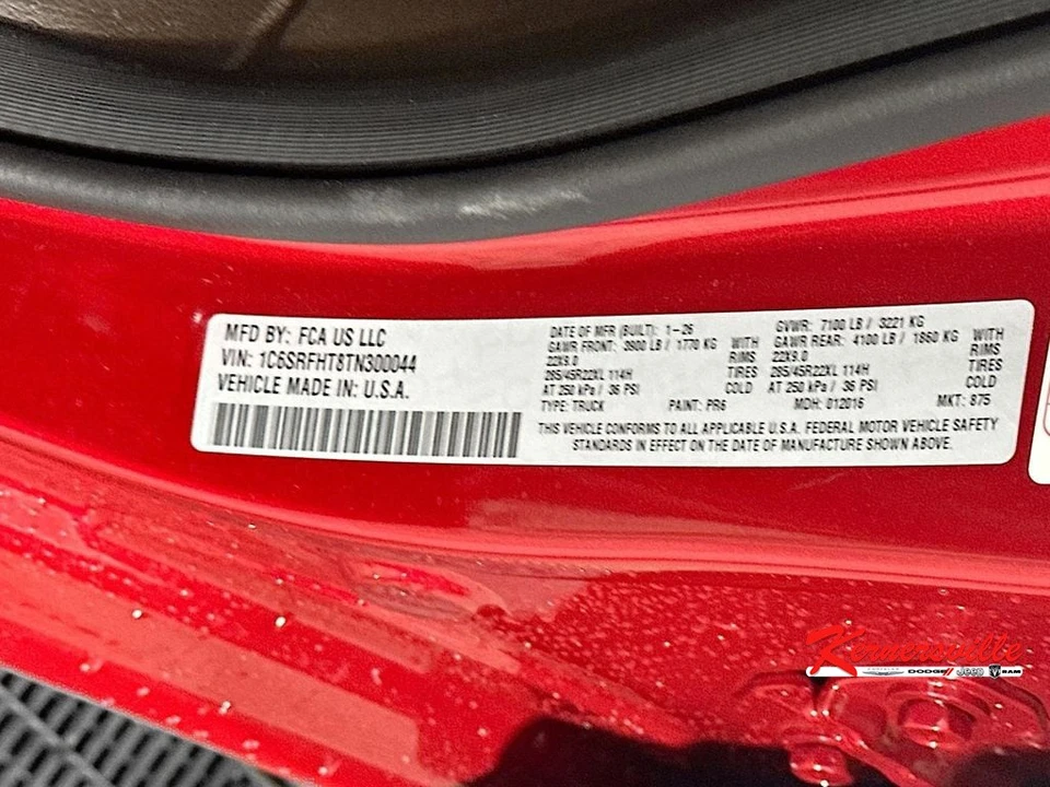 2026 Ram 1500 2nd Gen - Image 19 of 21