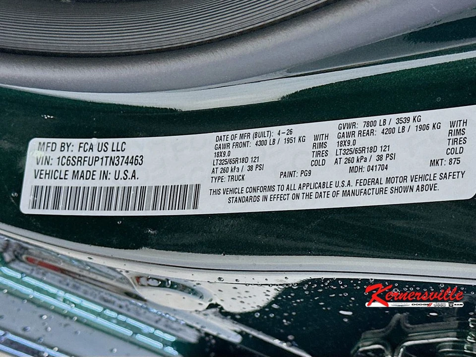 2026 Ram 1500 TRX 2nd Gen - Image 18 of 22