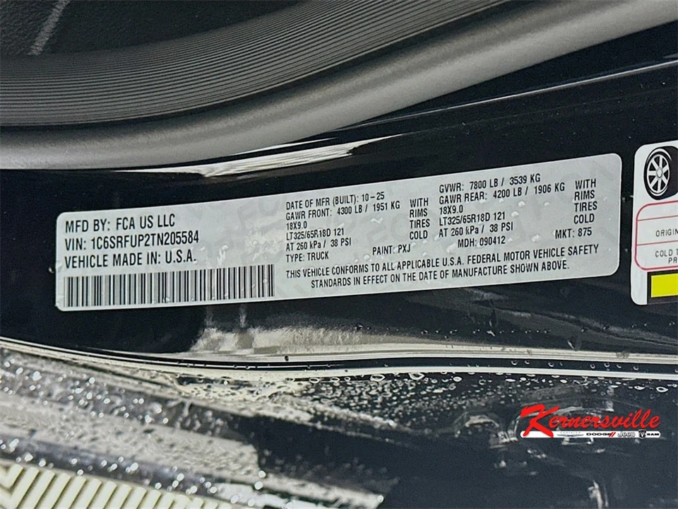 2026 Ram 1500 TRX 2nd Gen - Image 18 of 21