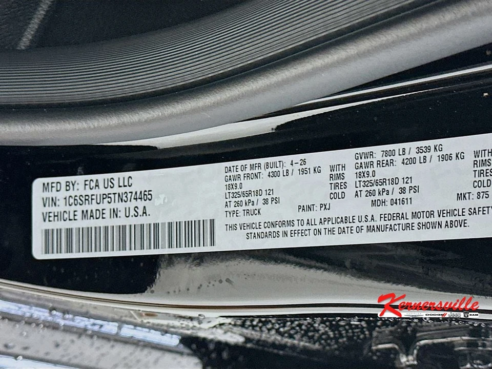 2026 Ram 1500 2nd Gen - Image 18 of 22