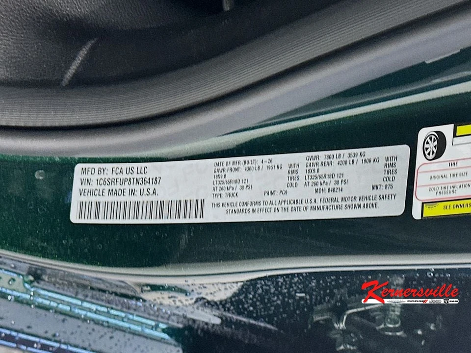2026 Ram 1500 2nd Gen - Image 20 of 23