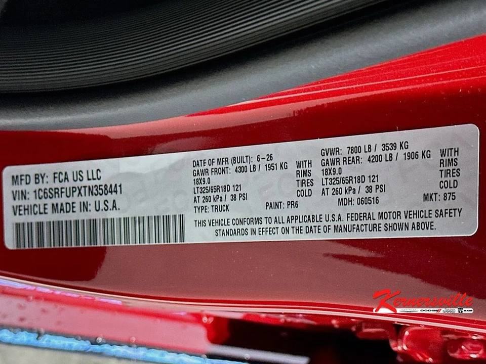 2026 Ram 1500 2nd Gen - Image 18 of 21
