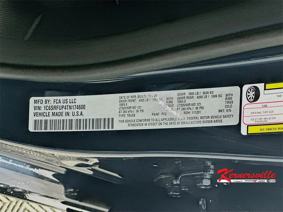 2026 Ram 1500 2nd Gen - Image 19 of 21