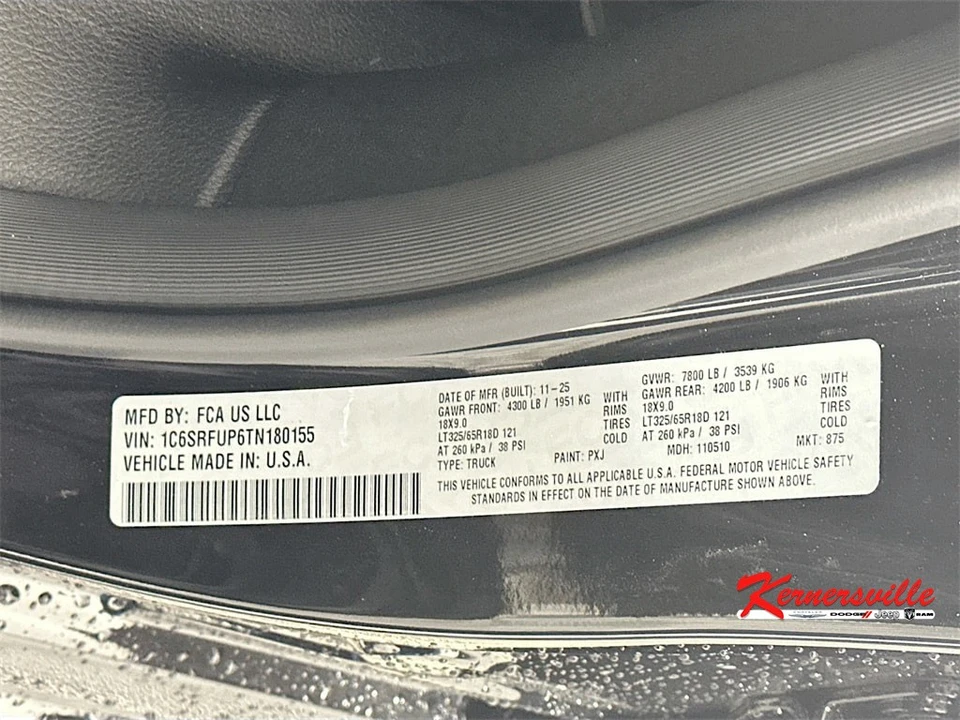 2026 Ram 1500 2nd Gen - Image 19 of 21