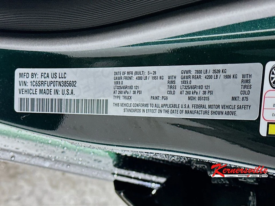 2026 Ram 1500 2nd Gen - Image 19 of 23