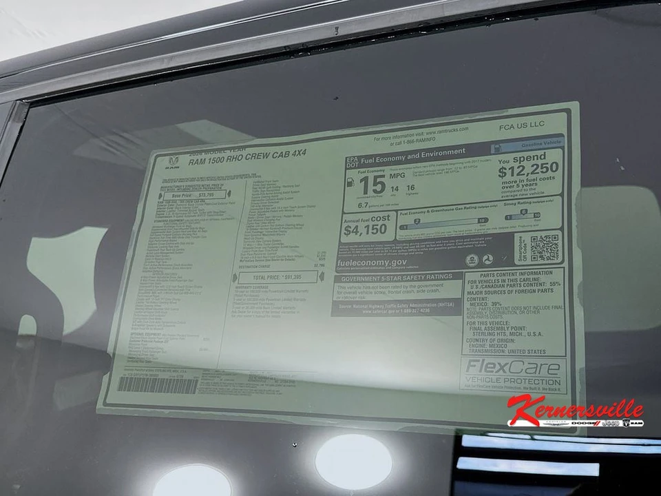 2026 Ram 1500 2nd Gen - Image 21 of 22