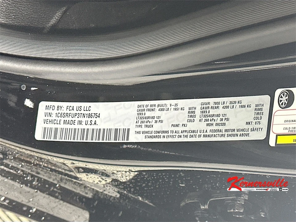 2026 Ram 1500 2nd Gen - Image 19 of 21