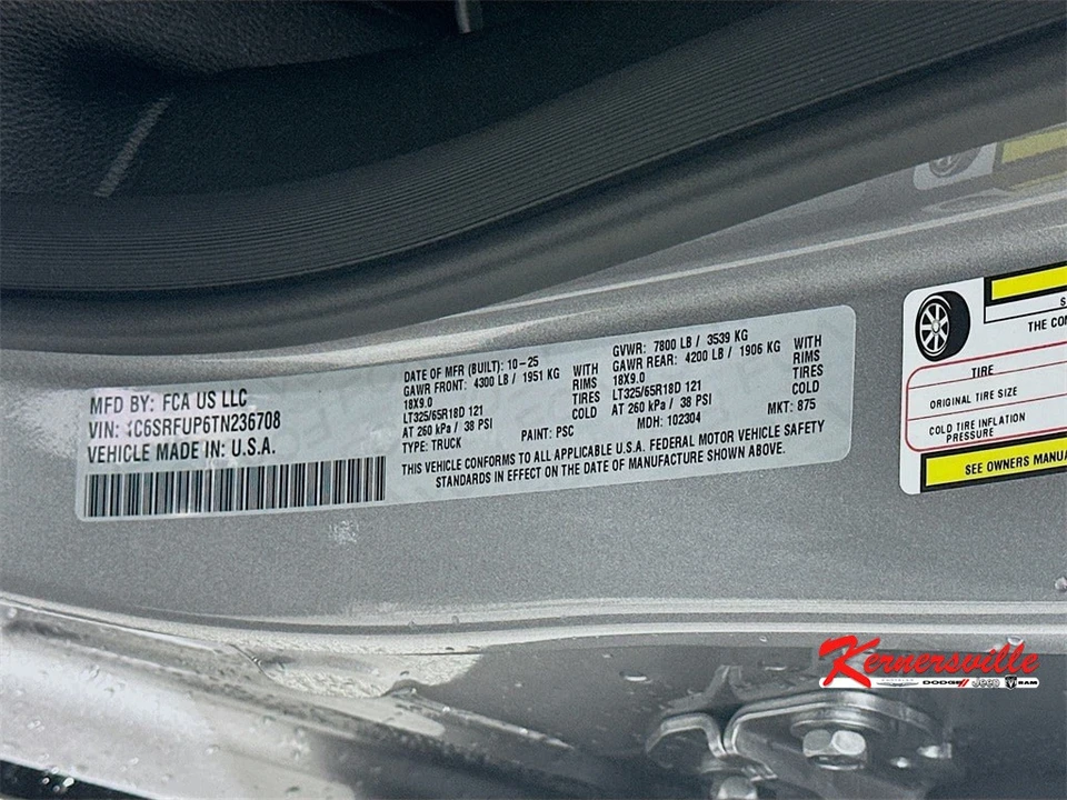 2026 Ram 1500 2nd Gen - Image 19 of 21