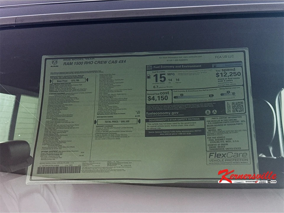 2026 Ram 1500 2nd Gen - Image 21 of 21