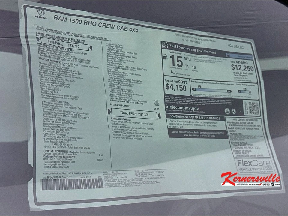 2026 Ram 1500 2nd Gen - Image 21 of 23