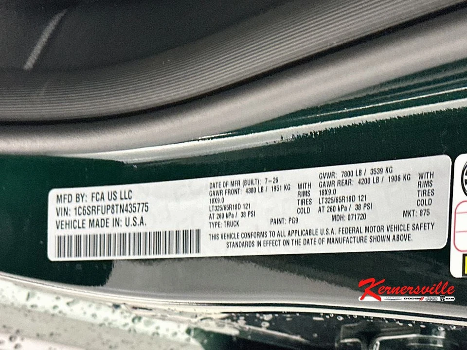 2026 Ram 1500 2nd Gen - Image 19 of 23