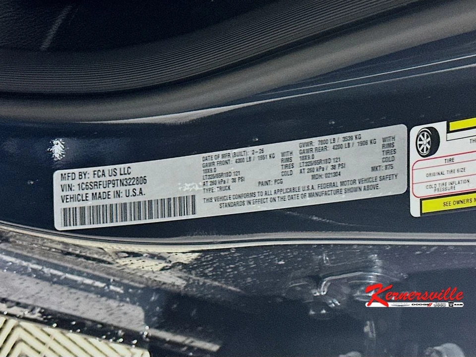 2026 Ram 1500 2nd Gen - Image 19 of 22