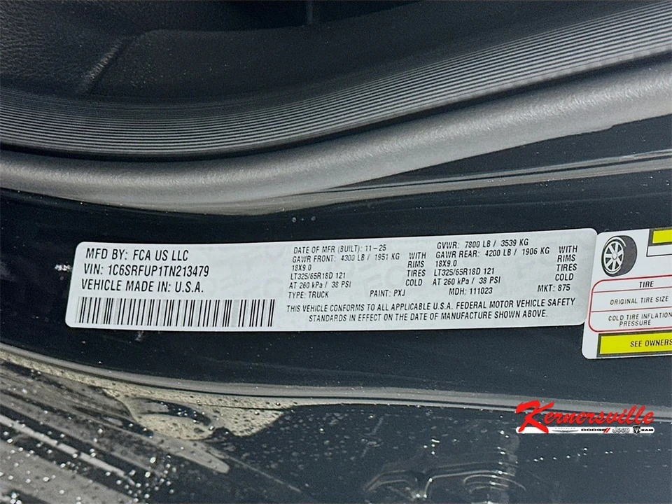 2026 Ram 1500 2nd Gen - Image 19 of 21
