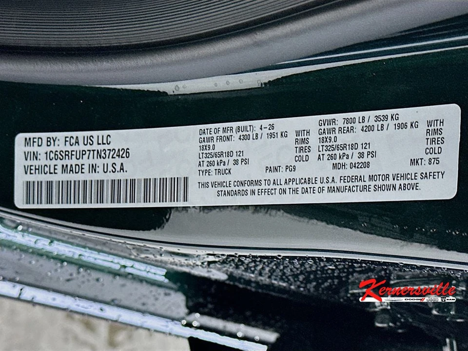 2026 Ram 1500 2nd Gen - Image 18 of 22