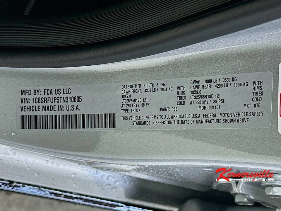 2026 Ram 1500 2nd Gen - Image 19 of 24